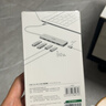 绿联 USB3.0扩展器扩展坞多接口 分线器高速4口集线器HUB拓展坞 笔记本电脑一拖多转换器转接头延长线 实拍图