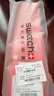 斯沃琪（Swatch）瑞士手表 纯白之光2.0 新年礼物男女时尚腕表考试表 SO28W107-S14 实拍图