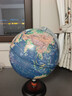 金球(jinqiu)32cm浮雕3D立体凹凸AR灯光地球仪卫星智能教师男女孩儿童开学毕业纪念品生日地理礼物文具 实拍图