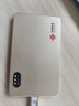 中国联通移动随身wifi6无线网卡免插卡车载随身便携支持5G/4G设备上网路由器流量网卡宽带2025新款全国通用 【2025旗舰款】超薄机身-沙漠金 实拍图