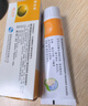 舒夫林 丁酸氢化可的松乳膏 10g:10mg 10g  实拍图