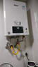 林内（Rinnai）【鲸吨吨白鲸】20升燃气热水器天然气 大水量 20GD31 (JSQ40-GD31) 实拍图
