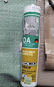 瓦克（WACKER）DA防霉玻璃胶厨卫专用密封胶防水美容胶中性马桶封边硅胶白色1支  实拍图