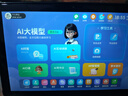 东方状元郎学习机平板AI小学生英语点读机初高中家教机Deepseek上网课本同步2026教材幼儿童早教机伴学练机 状元版16G+512作业批改+AI互动讲题+提分宝 5G极速网【睿智蓝】AR智慧眼+A 实拍图