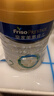 美素佳儿（Friso）皇家较大婴儿配方奶粉2段（6-12个月）400克 乳铁蛋白 新国标 实拍图