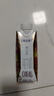 蒙牛特仑苏嗨Milk脱脂纯牛奶250ml*10盒 0脂肪 精美京绣年货礼盒 实拍图