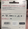 闪迪（SanDisk）256GB TF(MicroSD)内存卡 4K极速金卡A2 V30 U3行车记录仪 运动相机无人机 监控存储卡 读190MB/s 实拍图