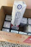 蒙牛新养道零乳糖脱脂牛奶 250ml*12盒 好吸收0脂肪 年货礼盒 实拍图