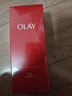 玉兰油（OLAY）大红瓶精华水250ml保湿抗皱紧致抗衰老爽肤水护肤品新年礼物女 实拍图