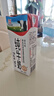 辉山自营牧场纯牛奶250ml*12盒 3.1g乳蛋白 牛奶礼盒装 营养牛奶早餐 实拍图