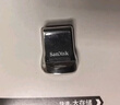 闪迪（SanDisk）32GB USB3.1 U盘 CZ430酷豆 黑色 读速130MB/s 车载U盘 文件加密 小巧便携优盘 实拍图