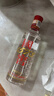泸州老窖国窖1573 浓香型白酒 52度 100ml 小酒版 自饮小酌 高性价比 100ml*2瓶 实拍图