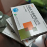 【3盒装】[百适可]草酸艾司西酞普兰片5mg*40片/盒 实拍图