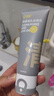C咖双管洗面奶80g氨基酸清洁控油洁面乳去黑头角质新年礼物 实拍图