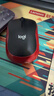 罗技（Logitech）M185鼠标 无线鼠标 办公鼠标 对称鼠标 黑色红边 带无线2.4G接收器 实拍图