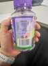 南京同仁 DHA蓝莓叶黄素酯软糖儿童学生成人眼部健康 南京同仁蓝莓叶黄素酯软糖 30粒*3瓶 实拍图