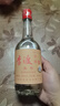 李渡 珍藏壹号 浓特兼香型白酒 52度 500ml 单瓶装 年货送礼 实拍图
