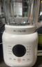 九阳太空轻音舱41分贝1.6L破壁机3-4人用全自动家用豆浆机降噪榨汁机料理机P938国家补贴 实拍图