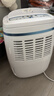 德业（Deye）除湿机/抽湿机 除湿量12升/天 25㎡家用轻音吸湿器地下室干燥机干衣机 低功耗 手机智控DYD-E12A3 实拍图