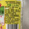 鲁花【保真菜籽油】低芥酸特香菜籽油 2L 物理压榨【京东品酒会同款】 实拍图