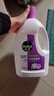 滴露（Dettol）衣物除菌液薰衣草3L 99.9%杀菌除螨 内衣衣物消毒液 可配洗衣液 实拍图