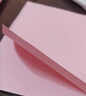 天章 （TANGO）新橙天章A4 70g浅粉色彩色复印纸 粉红色打印纸非厚卡纸 座签打印凭证 学生手工DIY折纸  500张/包 实拍图