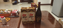 郎酒【裕见经典】郎牌郎酒 53度 500ml*2+干红 750ml*1 礼盒装 年货 实拍图