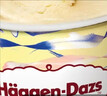 哈根达斯（Haagen-Dazs）经典香草口味冰淇淋 100ml/杯 雪糕 实拍图