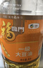 福临门食用油 一级大豆油5升植物油 中粮出品 新老包装随机发货 年货 实拍图