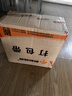 新越昌晖手工打包带 半自动打包机包装带 塑料带 货物捆扎带 约300米/卷 E11204-3 实拍图