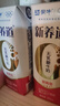 蒙牛新养道零乳糖脱脂牛奶 250ml*12盒 好吸收0脂肪 年货礼盒 实拍图