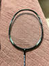 川崎（KAWASAKI）羽毛球拍超轻碳素中杆对拍KD-1PRO天蓝+黑红已穿线+6球+手胶+拍包 实拍图