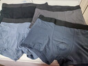 京东京造10A抑菌男式内裤男纯棉平角内裤大码男生四角短裤衩4条L 实拍图