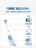 飞利浦（PHILIPS）【肖战推荐】声波电动牙刷钻石3系Pro年货节礼物 情人节情侣款送男生/女友深层清洁HX5272/03白色  实拍图