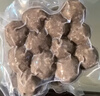 海霸王潮汕牛肉丸200g*5袋2斤肉含量90%+火锅食材关东煮丸子烧烤麻辣烫 实拍图