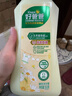 好爸爸亲肤内衣洗衣液950g晴空洋甘菊易漂易洗无残留内衣裤专用 实拍图