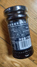 圣桃园ST.Dalfour 法国进口 蔓越莓蓝莓果酱 170g 0脂不添加蔗糖 面包酱 实拍图