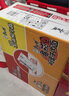 康师傅方便面 经典红烧+萝卜牛腩+番茄+金汤肥牛104g*20泡面整箱速食 实拍图
