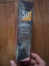 百雀羚男士专用美白军训必备防晒霜45mlSPF50+PA+++防水汗抗紫外线户外 实拍图