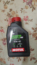 摩特（MOTUL）银绵羊摩托车机油10W-40 雅马哈铃木本田豪爵踏板 四冲程SM级 1L 实拍图