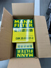 曼牌滤清器（MANNFILTER）空调滤清器空调滤芯内外置套装特斯拉毛豆MODEL Y 赠螺丝刀翘板*1 实拍图