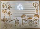 六品书院小学生镂空手抄报模板大全开学小报儿童一年级a4节日初中生创意神器绘画素材纸画画幼儿园尺子工具 实拍图
