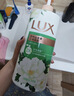 力士（LUX）持久留香72小时香体艾叶止痒山茶香1kg乳液男女士金榜 实拍图