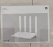 小米（MI）路由器AX3000T 5G双频WIFI6 多设备组网 3000M无线速率 多宽带聚合 智能家用路由 实拍图