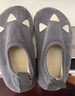 秋冬薄款地板鞋儿童居家熊爪袜套男女防滑卡通软底一脚蹬家居拖鞋 灰色爪 200适合脚长19.4-20.3cm 实拍图