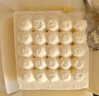 鲜京采纯粹美味鲜奶油芝士蛋糕400g/6寸 动物奶油冰淇淋零食中秋 实拍图
