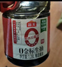 海天 0金标生抽酱油1.28L*2【特级酱油】金标系列 0添加防腐剂 实拍图