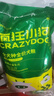 疯狂小狗 狗粮牛肉益生元10kg 金毛柯基中大小型幼犬成犬宠物通用粮20斤 实拍图