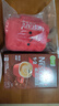 雀巢（Nestle）【樊振东同款】1+2特浓低糖*速溶咖啡三合一冲调饮品90条1170g 实拍图