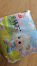 五羊（FIVERAMS）拉拉裤薄薄芯成长裤L44片(9-14kg)婴儿尿不湿超薄透气瞬吸干爽 实拍图